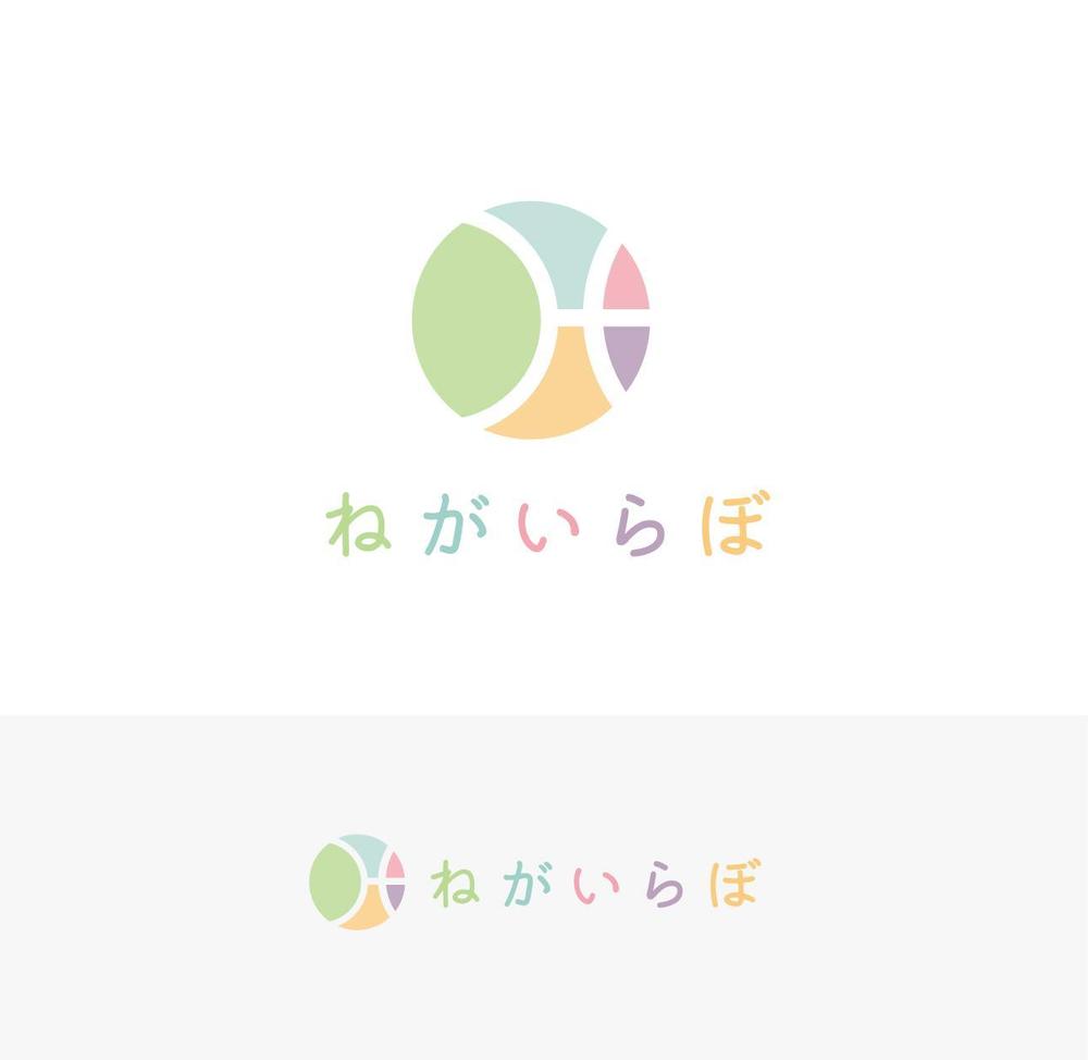 老人ホームの紹介業、身元保証会社のロゴの作成を依頼します。