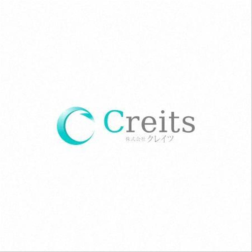 「CREITS」のロゴ作成