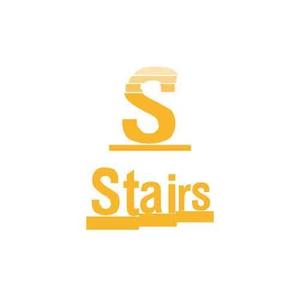 timkyanpy (lady-miriann)さんの内装工事『Stairs』個人事業主のロゴマークへの提案