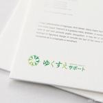 BlueGreen Design (BlueGreen_design_inc)さんの高齢者終活支援プログラム「ゆくすえサポート」のロゴへの提案
