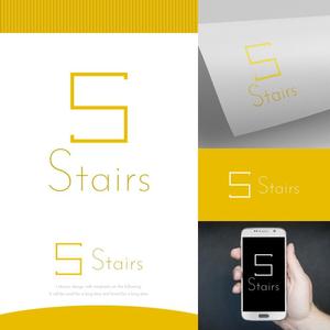 fortunaaber ()さんの内装工事『Stairs』個人事業主のロゴマークへの提案
