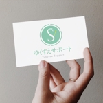 n_shinji (n_shinji)さんの高齢者終活支援プログラム「ゆくすえサポート」のロゴへの提案