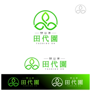 y’s-design (ys-design_2017)さんの埼玉県のお茶屋さん「田代園」のロゴへの提案