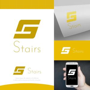 fortunaaber ()さんの内装工事『Stairs』個人事業主のロゴマークへの提案