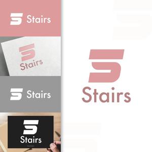 charisabse ()さんの内装工事『Stairs』個人事業主のロゴマークへの提案