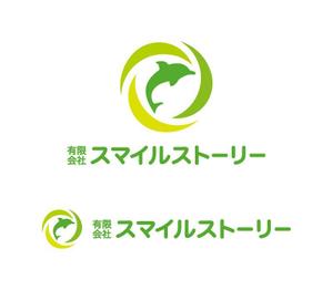 tsujimo (tsujimo)さんの「有限会社　スマイルストーリー」のロゴ作成への提案