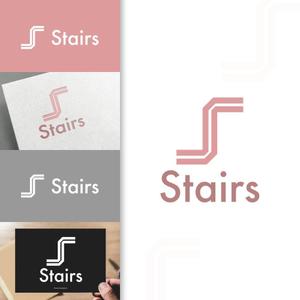 charisabse ()さんの内装工事『Stairs』個人事業主のロゴマークへの提案