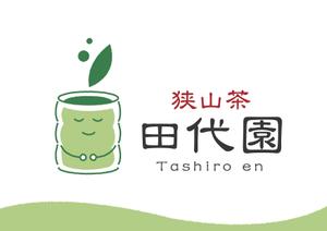 Komorebi design (nekomo)さんの埼玉県のお茶屋さん「田代園」のロゴへの提案