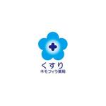 ｊ.ｍ. (jntgwemk)さんの調剤薬局「ネモフィラ薬局」のロゴマークへの提案