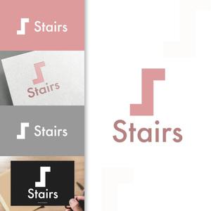 charisabse ()さんの内装工事『Stairs』個人事業主のロゴマークへの提案