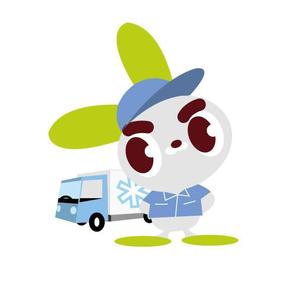 marukei (marukei)さんの株式会社サンワアイのうさぎのキャラクターデザインへの提案