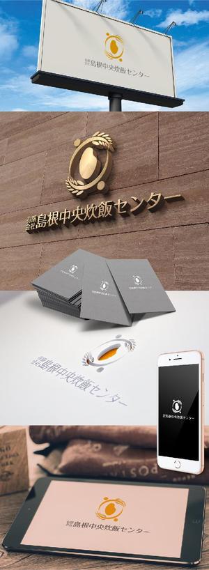 k_31 (katsu31)さんの米飯供給会社のロゴデザインへの提案