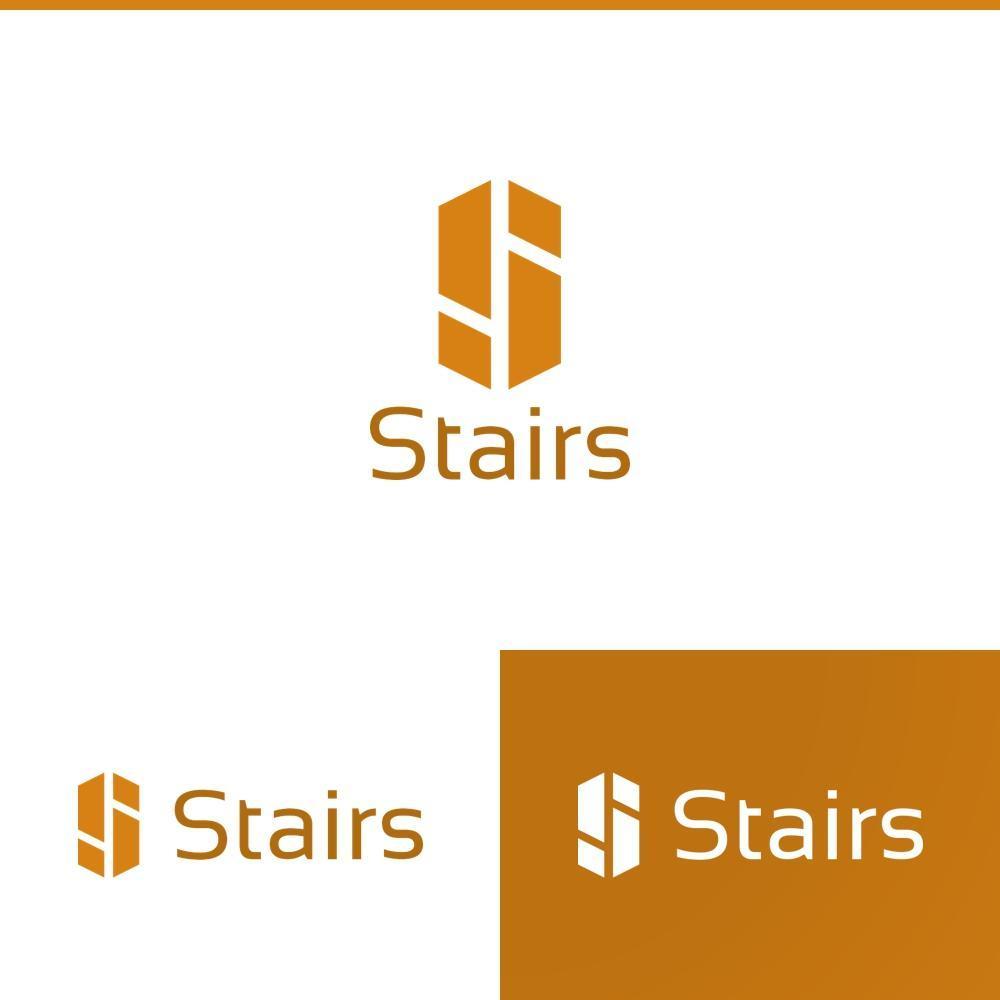 内装工事『Stairs』個人事業主のロゴマーク