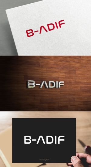 athenaabyz ()さんの物販スクール　B-ADIFの　ロゴへの提案