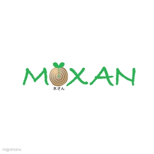 ロゴ研究所 (rogomaru)さんの「MOXAN （木さん）」のロゴ作成（商標登録ナシ）への提案