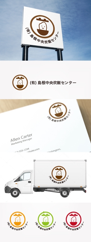 mg_web (mg_web)さんの米飯供給会社のロゴデザインへの提案