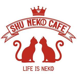 ebtenさんの猫カフェ　ロゴ制作への提案