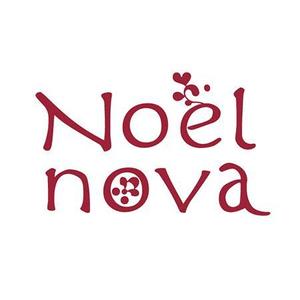 kikubishiさんのNoël  nova（商標登録ナシ）への提案