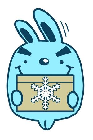 satomin2018 (satomin2018)さんの株式会社サンワアイのうさぎのキャラクターデザインへの提案