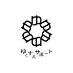 OREGRAND (sugiken_1)さんの高齢者終活支援プログラム「ゆくすえサポート」のロゴへの提案