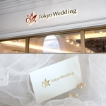 design vero (VERO)さんのウェディング関係「Tokyo Wedding」のロゴへの提案
