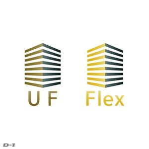 さんの「UF （アーバンフラッツ）及び　Flex　（フレックス）　」のロゴ作成への提案