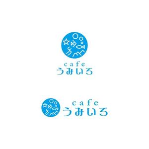 Yolozu (Yolozu)さんの港のカフェ「cafeうみいろ」のロゴへの提案