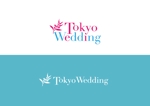 Joie de design (kco715)さんのウェディング関係「Tokyo Wedding」のロゴへの提案