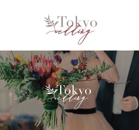 ウェディング関係 Tokyo Wedding のロゴの依頼 外注 ロゴ作成 デザインの仕事 副業 クラウドソーシング ランサーズ Id