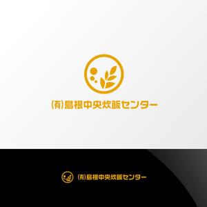 Nyankichi.com (Nyankichi_com)さんの米飯供給会社のロゴデザインへの提案