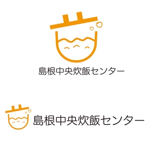 田中　威 (dd51)さんの米飯供給会社のロゴデザインへの提案