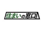 kinofumiさんの「住まいの窓口」のロゴ作成への提案