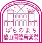 8Bird (jinjin_001)さんのばらのまち福山国際音楽祭ロゴマークへの提案