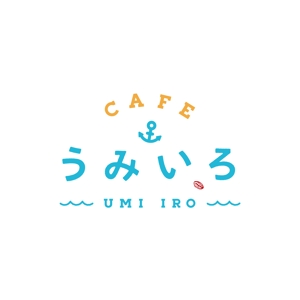 SUPER DESIGN ()さんの港のカフェ「cafeうみいろ」のロゴへの提案