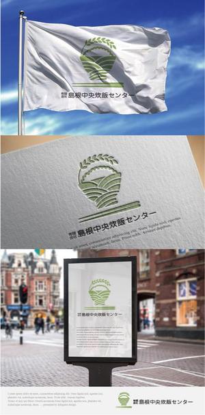 drkigawa (drkigawa)さんの米飯供給会社のロゴデザインへの提案