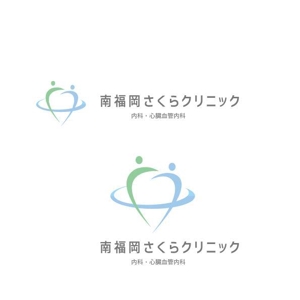 marukei (marukei)さんのクリニック「南福岡さくらクリニック」のロゴへの提案