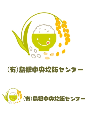 千代子 (Meijichoccot)さんの米飯供給会社のロゴデザインへの提案