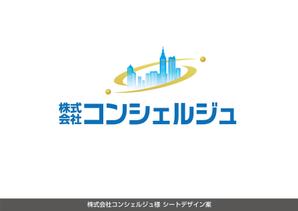 Cam_104 (Cam_104)さんの☆建設会社のオフィス窓に貼る、宣伝用のシートデザインへの提案