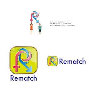 井上芳之 (Sprout)さんの「Rematch（リマッチ）」のロゴ作成への提案