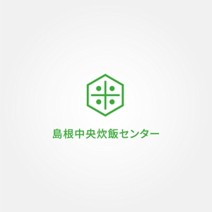 tanaka10 (tanaka10)さんの米飯供給会社のロゴデザインへの提案