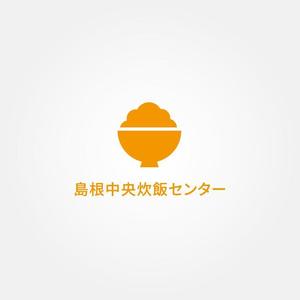 tanaka10 (tanaka10)さんの米飯供給会社のロゴデザインへの提案