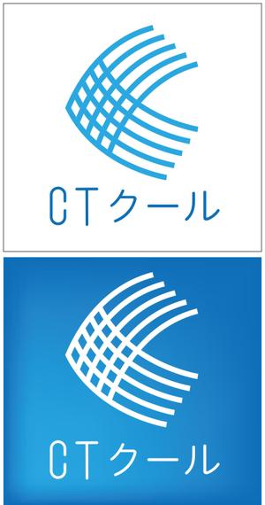 taki-5000 (taki-5000)さんの接触冷感生地を使用したインテリア「CTクール」シリーズのブランドロゴへの提案