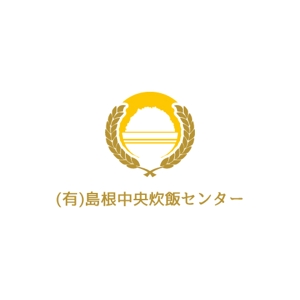 teppei (teppei-miyamoto)さんの米飯供給会社のロゴデザインへの提案