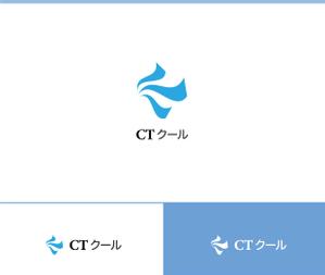 動画サムネ職人 (web-pro100)さんの接触冷感生地を使用したインテリア「CTクール」シリーズのブランドロゴへの提案