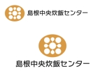 なべちゃん (YoshiakiWatanabe)さんの米飯供給会社のロゴデザインへの提案