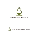  K-digitals (K-digitals)さんの米飯供給会社のロゴデザインへの提案