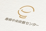 未来デザイン (555ashita)さんの米飯供給会社のロゴデザインへの提案