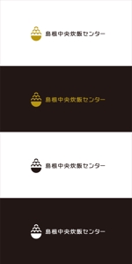 chpt.z (chapterzen)さんの米飯供給会社のロゴデザインへの提案