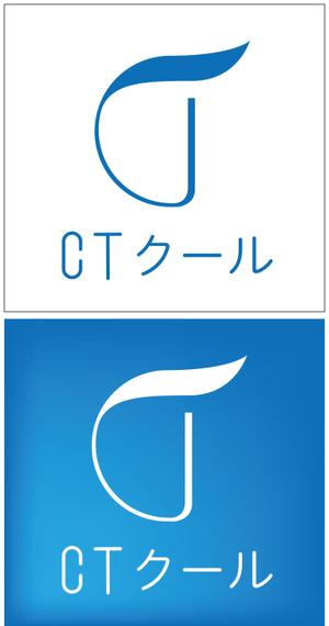 taki-5000 (taki-5000)さんの接触冷感生地を使用したインテリア「CTクール」シリーズのブランドロゴへの提案