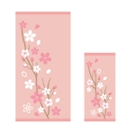 NANA DESIGN (nanadesign)さんの桜柄のイラストへの提案